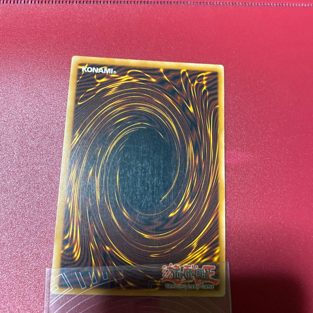 遊戯王 ダークアームドドラゴン レリーフ ダーククリエイターシークレット 1st