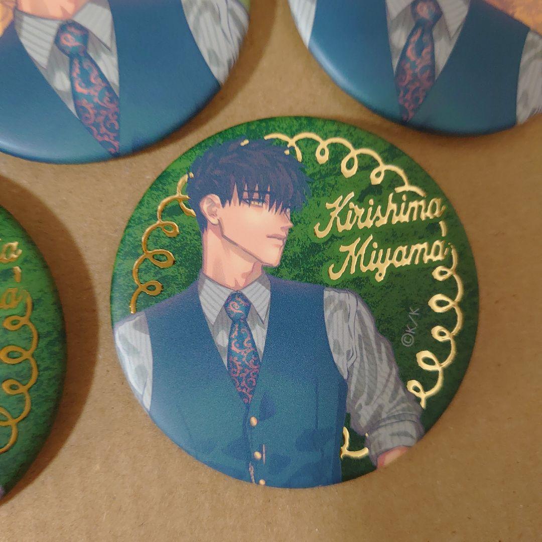 ヘタリア ドームマグネット リトアニア