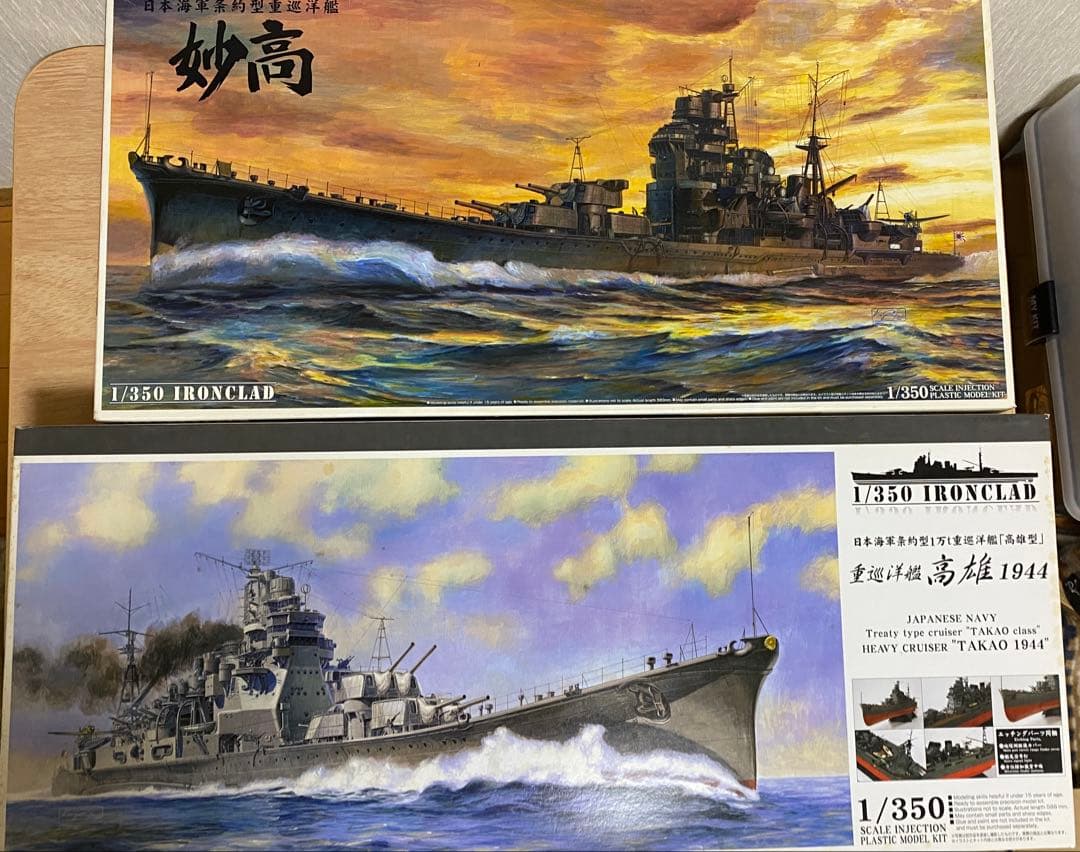 木製帆船模型 約60cm 未清掃現状品 インテリア 一品もの 帆船の通販