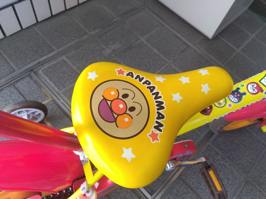 エアトス直接引き取りアンパンマン12インチ手押し舵つきハンドル幼児用自転車