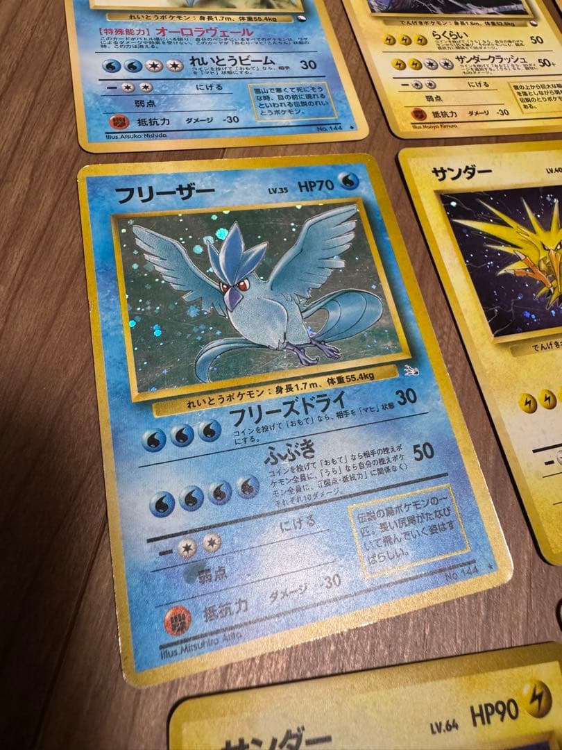 ポケカ・遊戯王セット