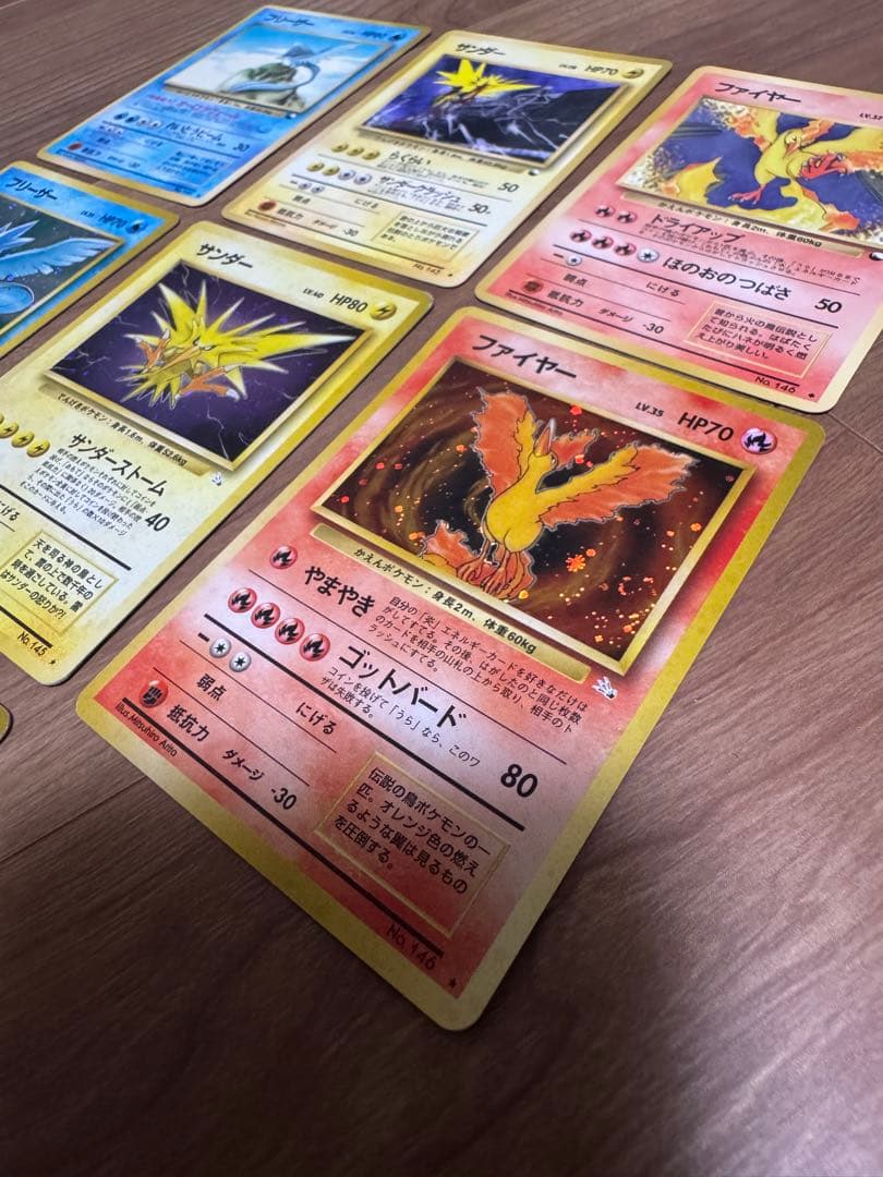 ポケカ・遊戯王セット