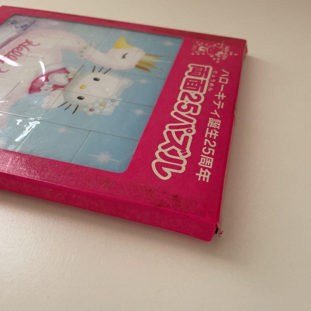 キティ 両面25パズル サンリオ - メルカリ