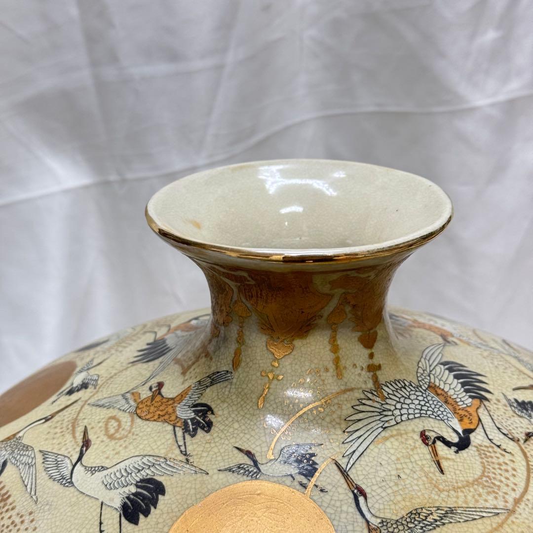 薩摩焼金襴飾壺 栄盛窯 瀧山作 金襴手花鳥 金彩 盛上 特大