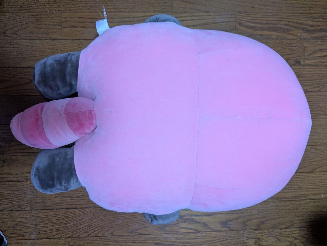 ポケットモンスター　抱きクッション Pokémon Yurutto キテルグマ