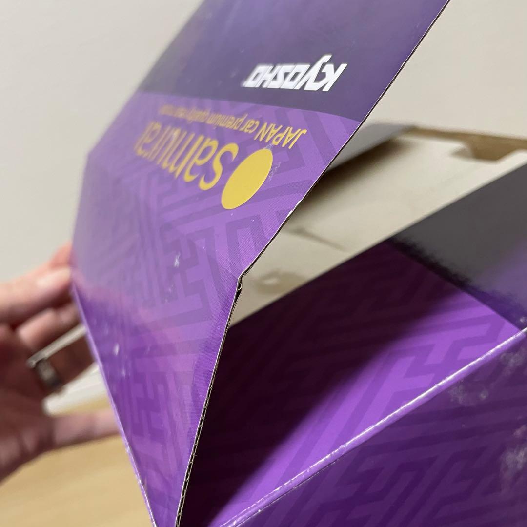 京商 1/18 トヨタ センチュリー ダークブルー