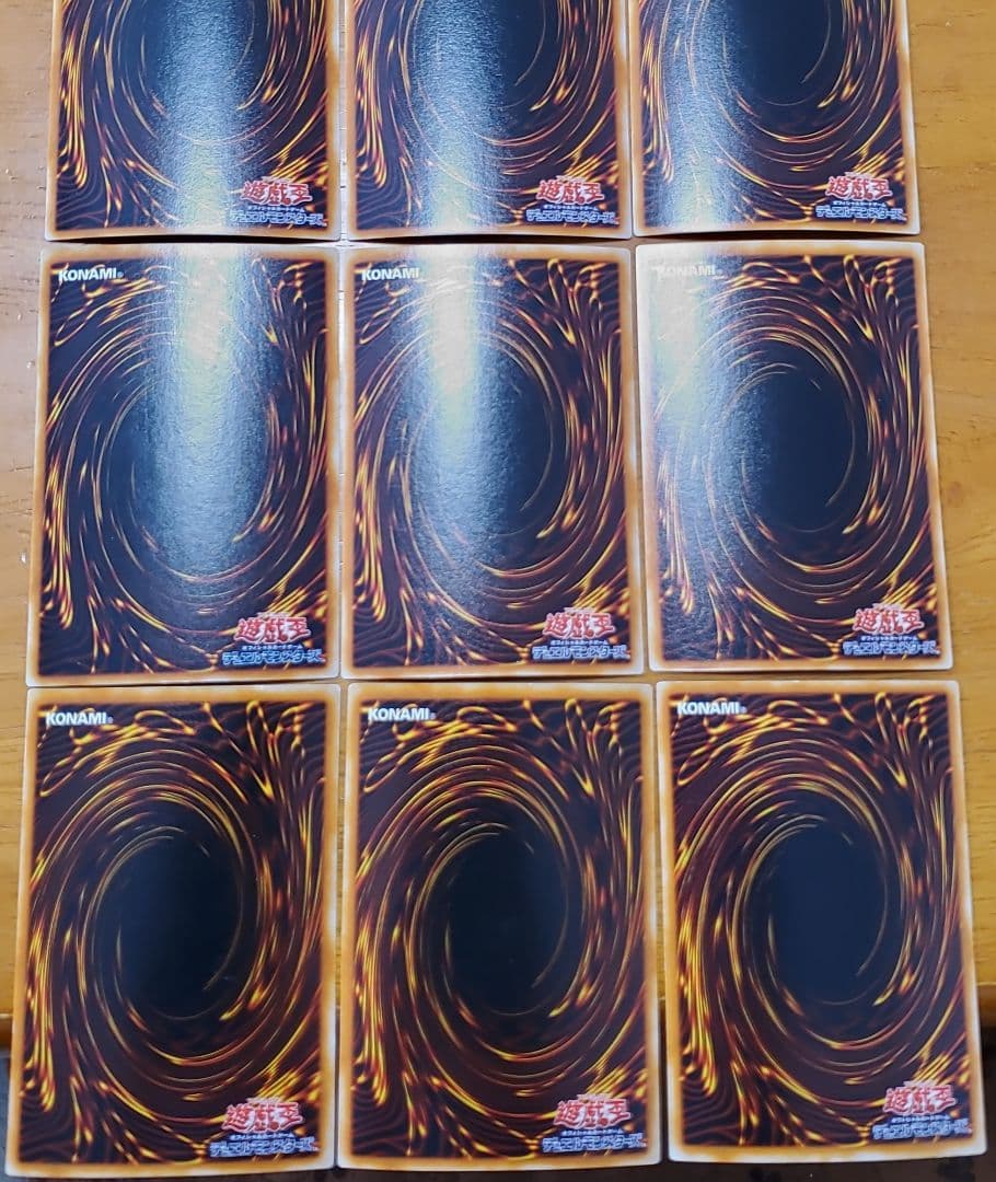 遊戯王　マシュマロン　八汰鳥の骸他　シークレットレア　21枚セット　激レアまとめ