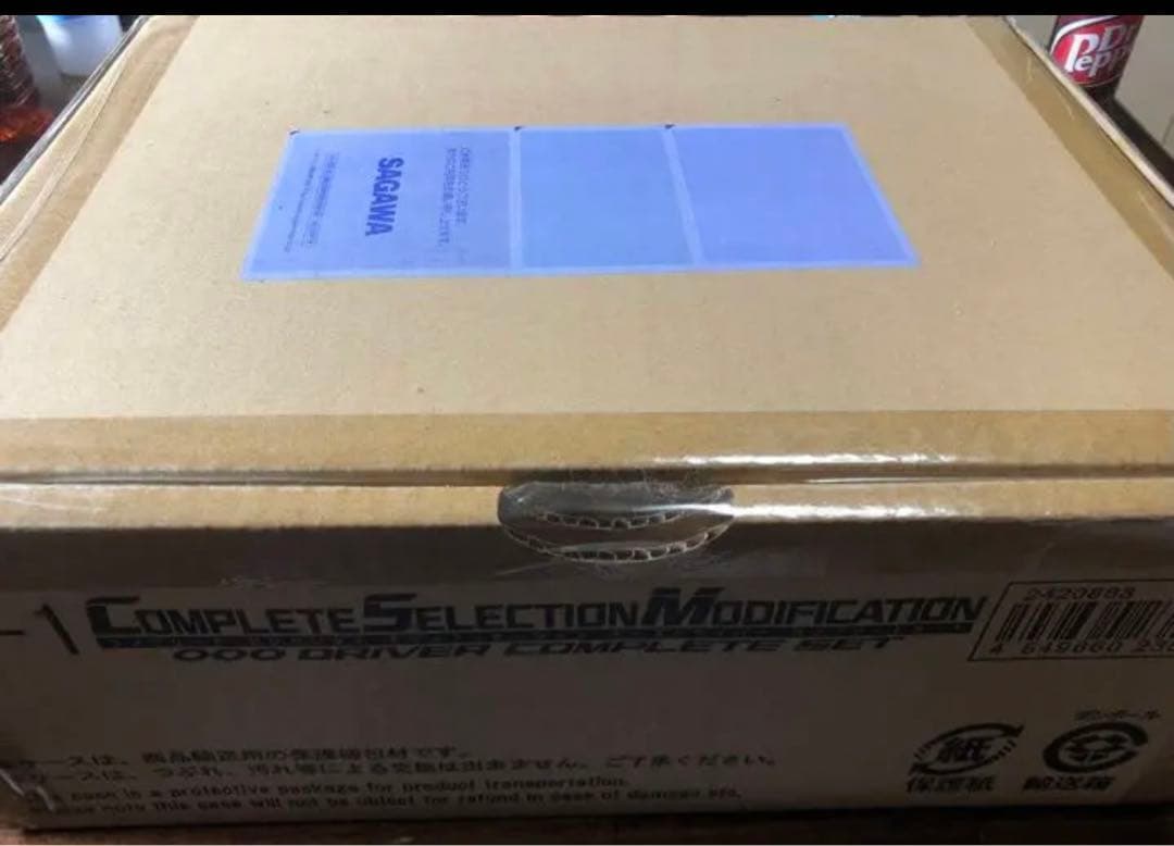 仮面ライダーオーズ  オーズドライバーCOMPLETE SET