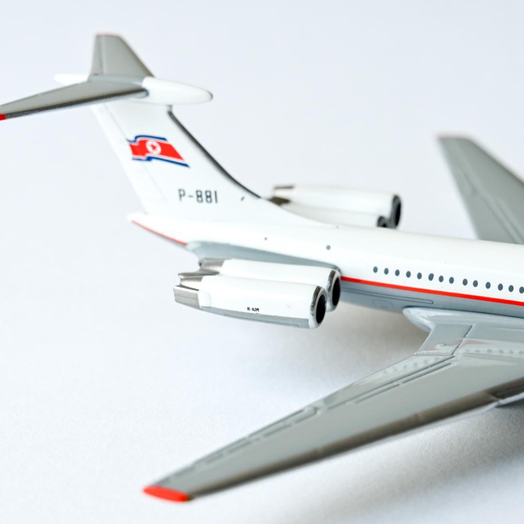 高麗航空 AIR KORYO IL-62M JC Wings 1/400