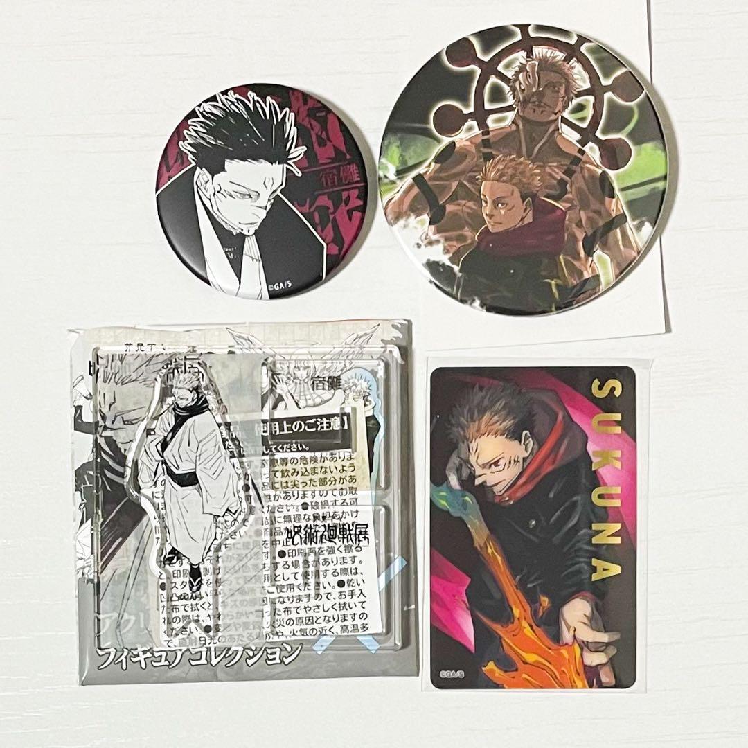 呪術廻戦展 両面宿儺 アクリルXフィギュア デコレクション缶バッジ