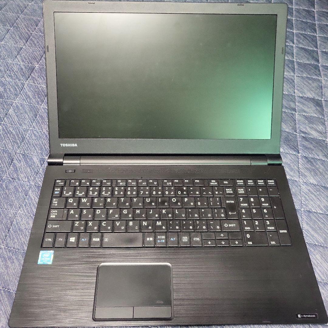 ノートパソコン15.6インチ ダイナブック11 Dynabook 15.6インチ ノートパソコン dynabook（ダイナブック） B65/HV