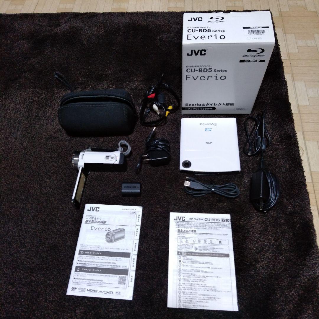 JVC GZ-E117 ビデオカメラ&BDライターセット JVC GZ-E117 ビデオカメラ&BDライターセット JVC GZ-E117 -V ビデオ