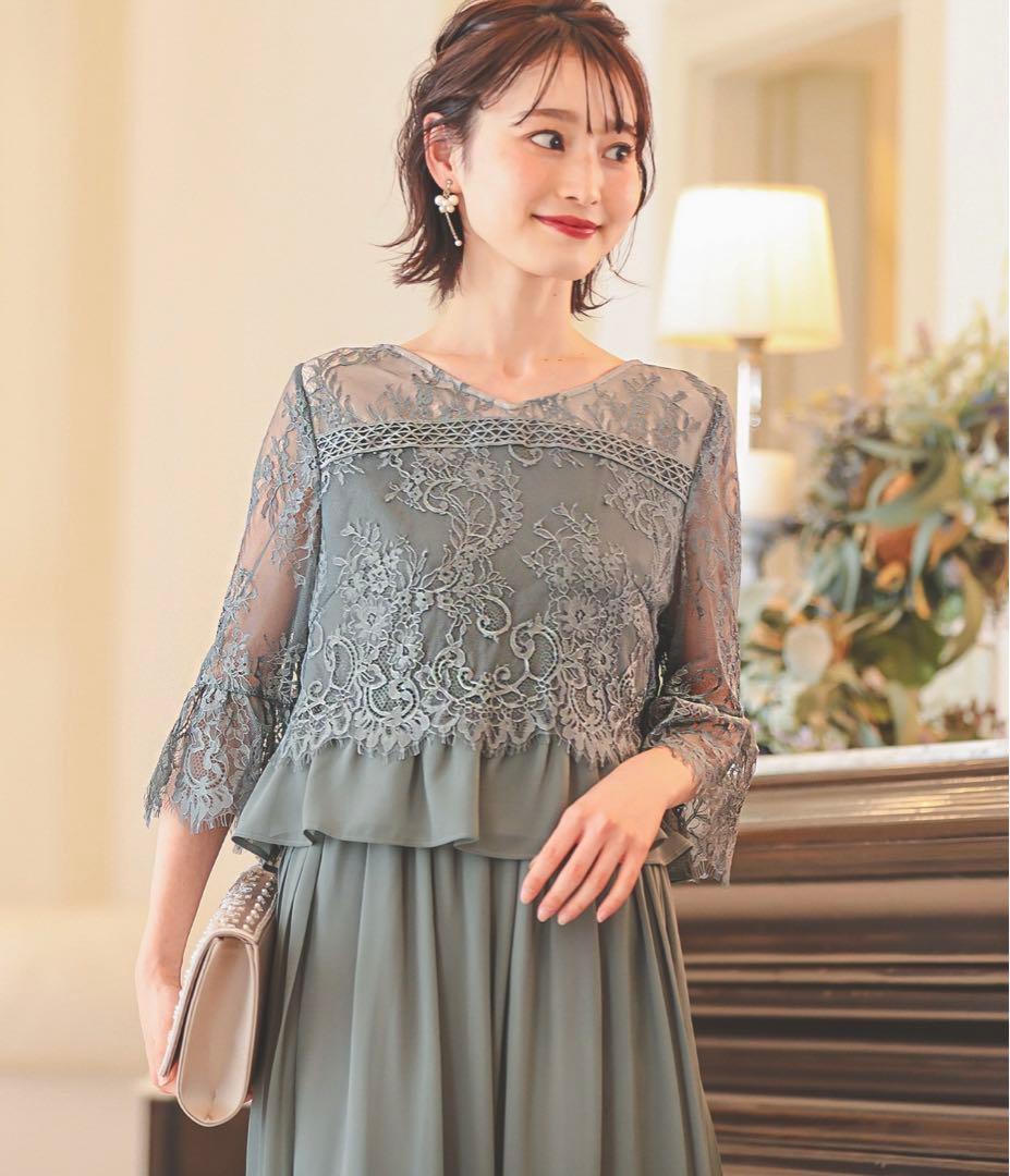 kana パーティードレス Sサイズ オケージョンドレス kana sサイズ Kana