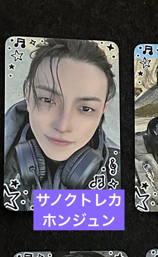 ATEEZ adrenaline ホンジュン サノク トレカ - メルカリ