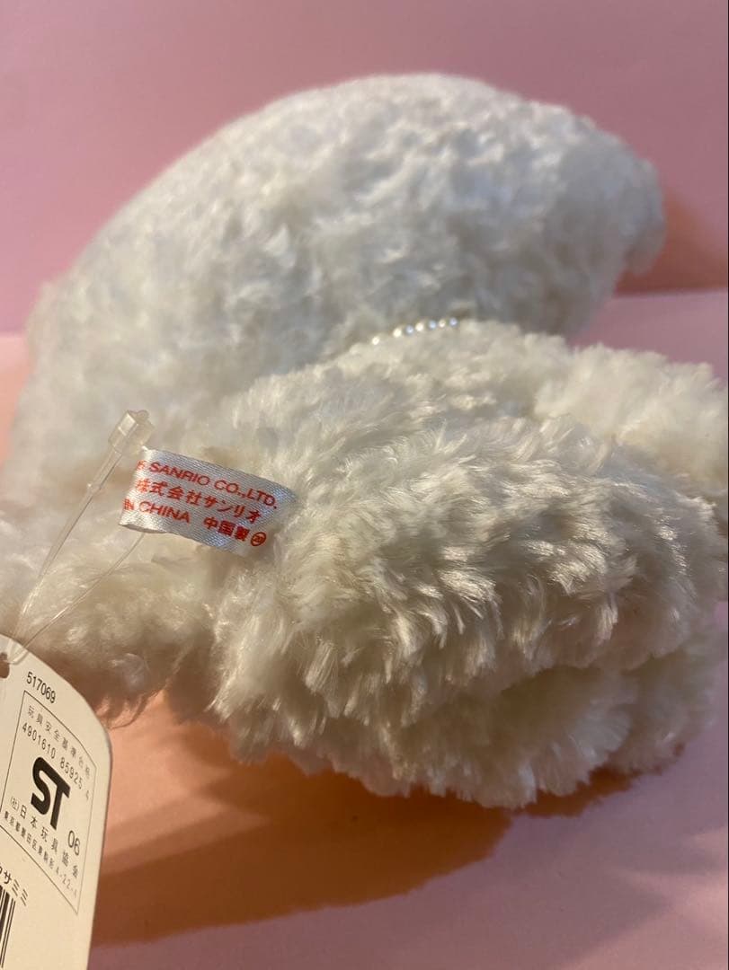 【タグ付き】チャーミーキティ　うさみみぬいぐるみ