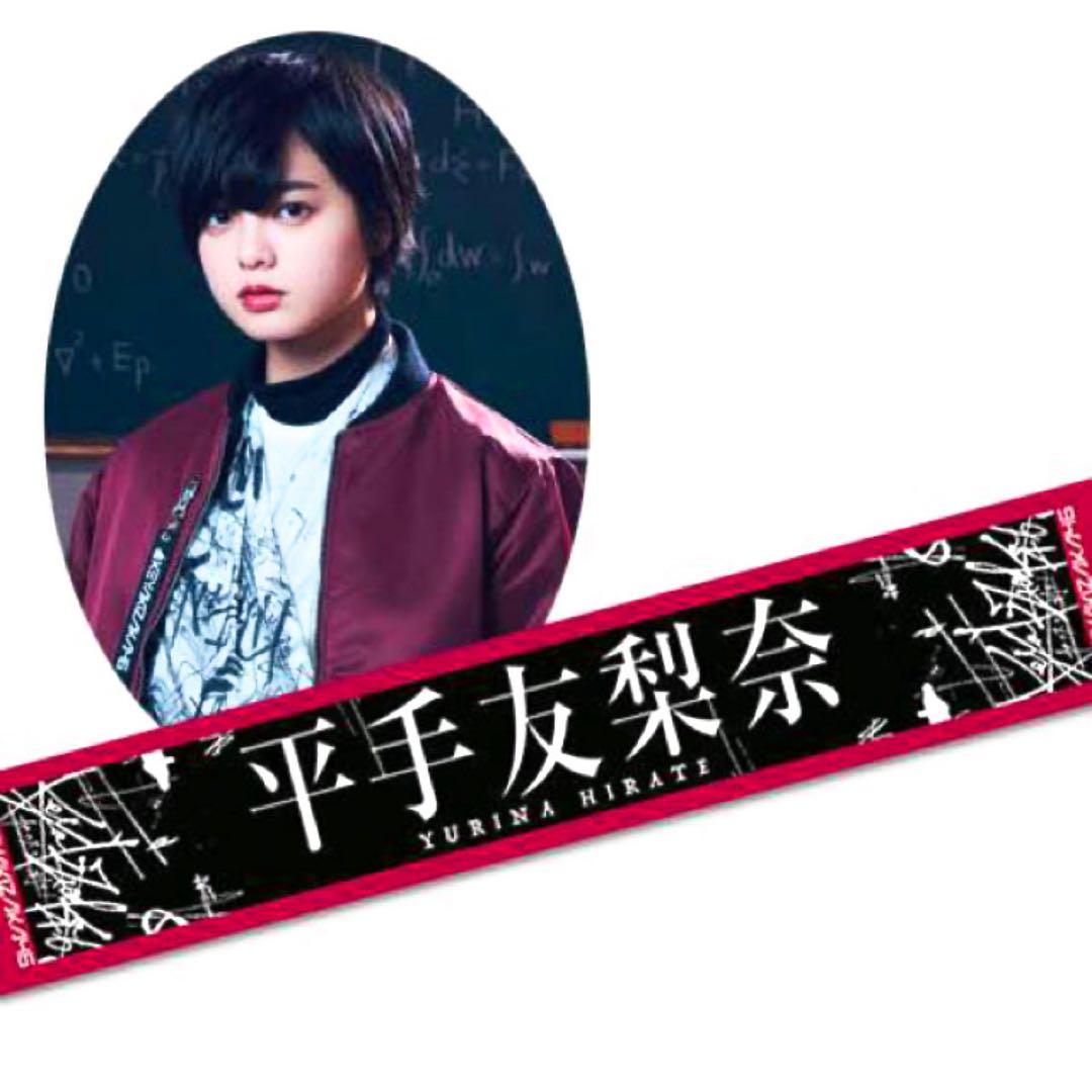 動作確認済] 路線バス/ワンマン電車 小田原機器 整理券器 日田バス