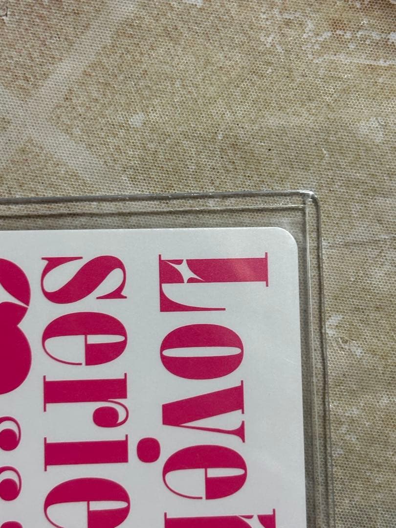 ラブライブ　ラブカ　日野下花帆　LLEサインカード