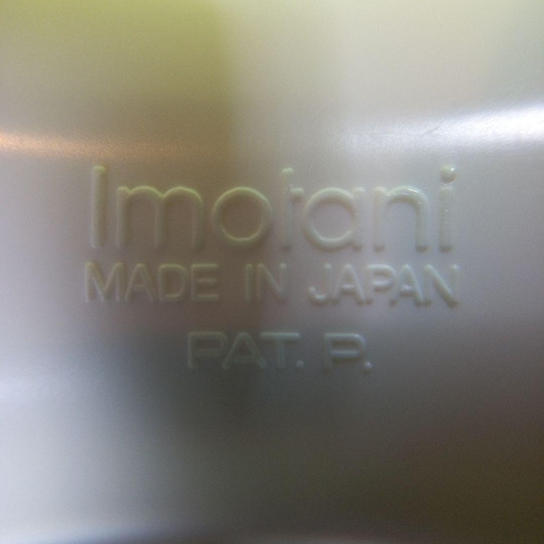 三菱銀行 Mitsubishi Bank 救急セット 救急箱 ノベルティ？