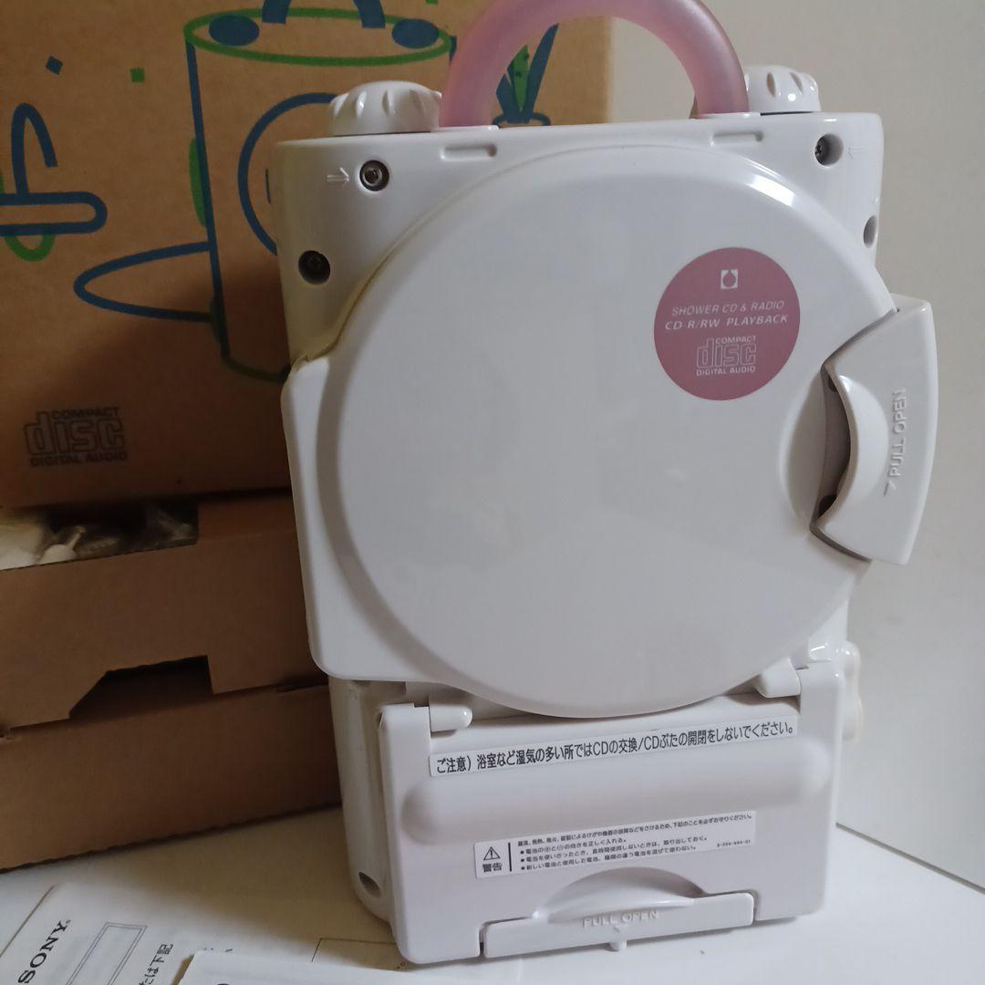 SONY ポータブルラジオ ICF-CD73V 新品同様 ピンク ソニー 浴室 2026年