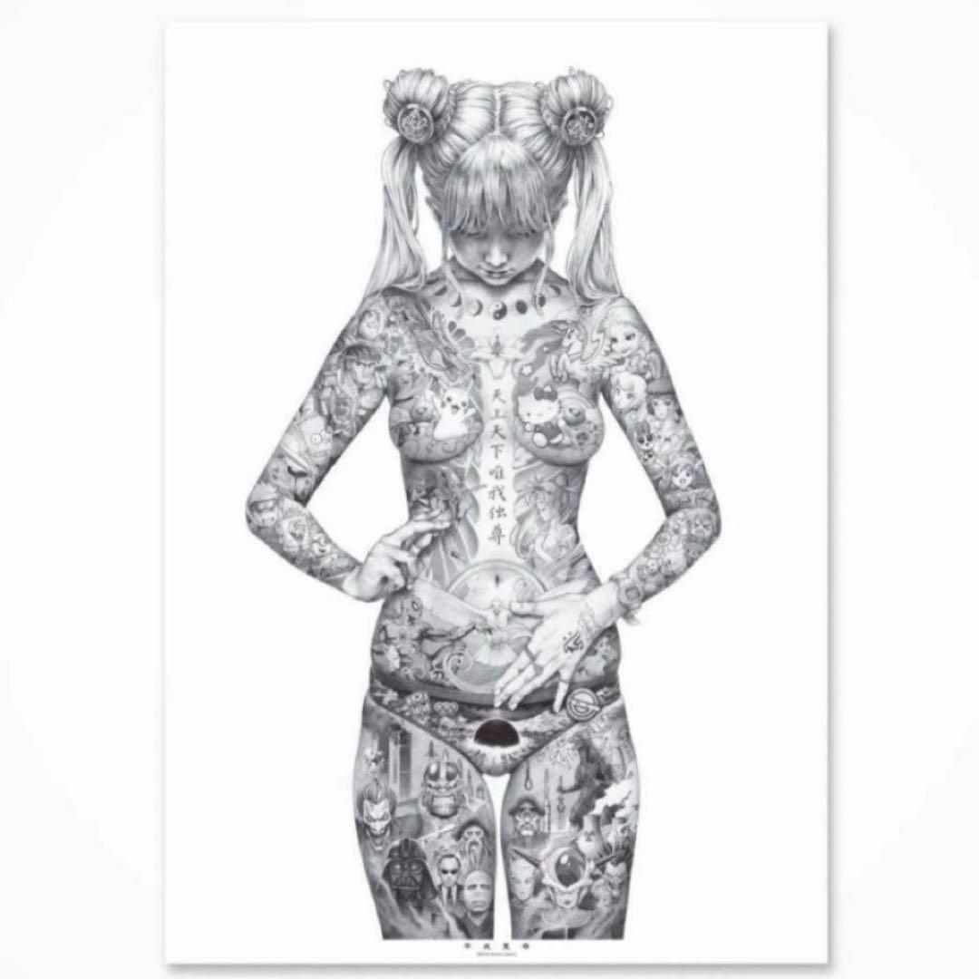 新品 大友昇平 平成聖母 ポスター A2サイズ 正規品 Heisei Mary SHOHEI OTOMO 平成聖母 A2サイズ ポスター 大友昇平 Amazon.co.jp