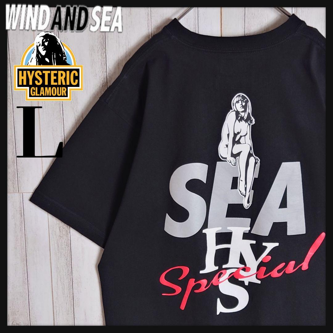 完売！WINDAND SEA HYSTERIC GLAMOUR ウィンダンシー