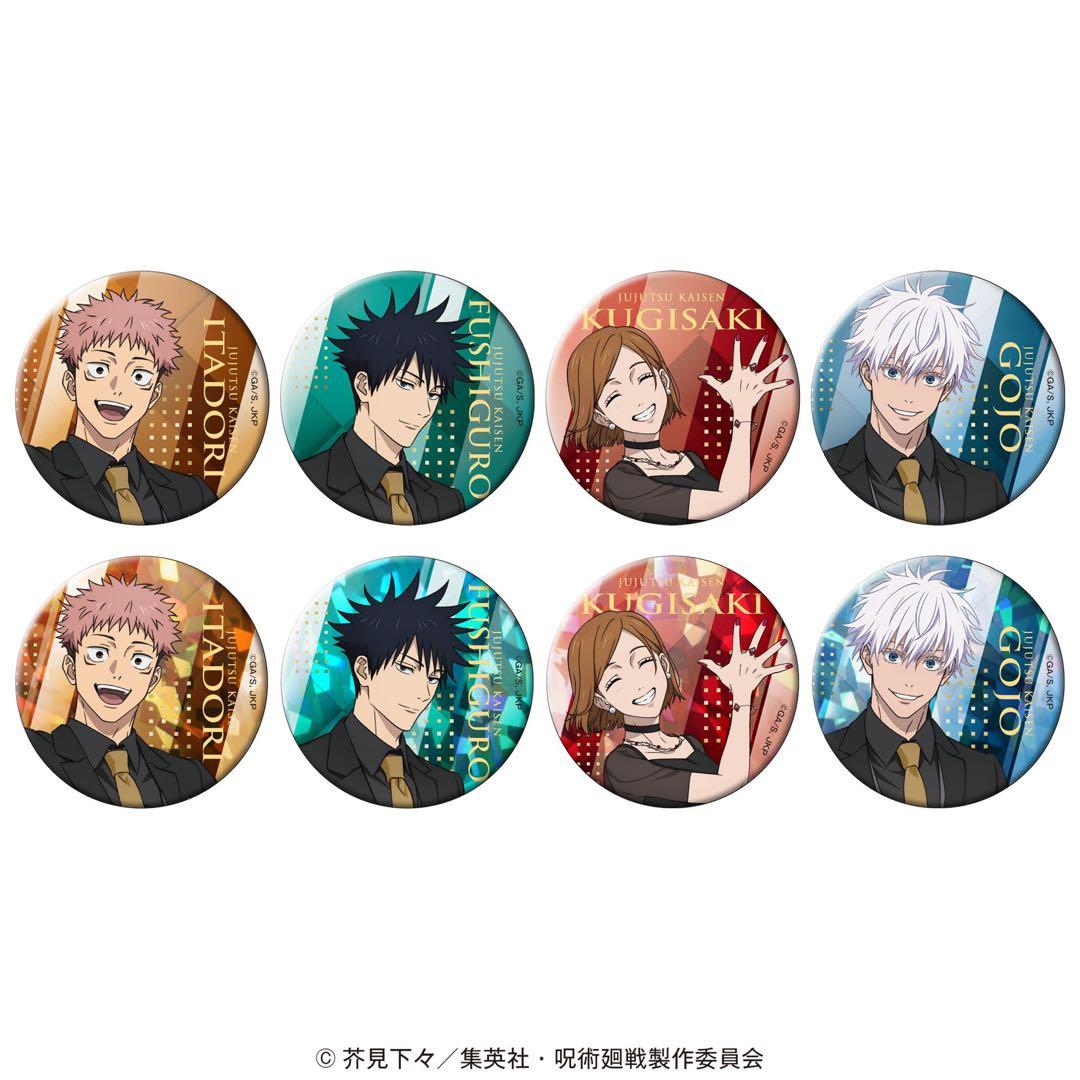 呪術廻戦 缶バッジ BOX まとめ売り