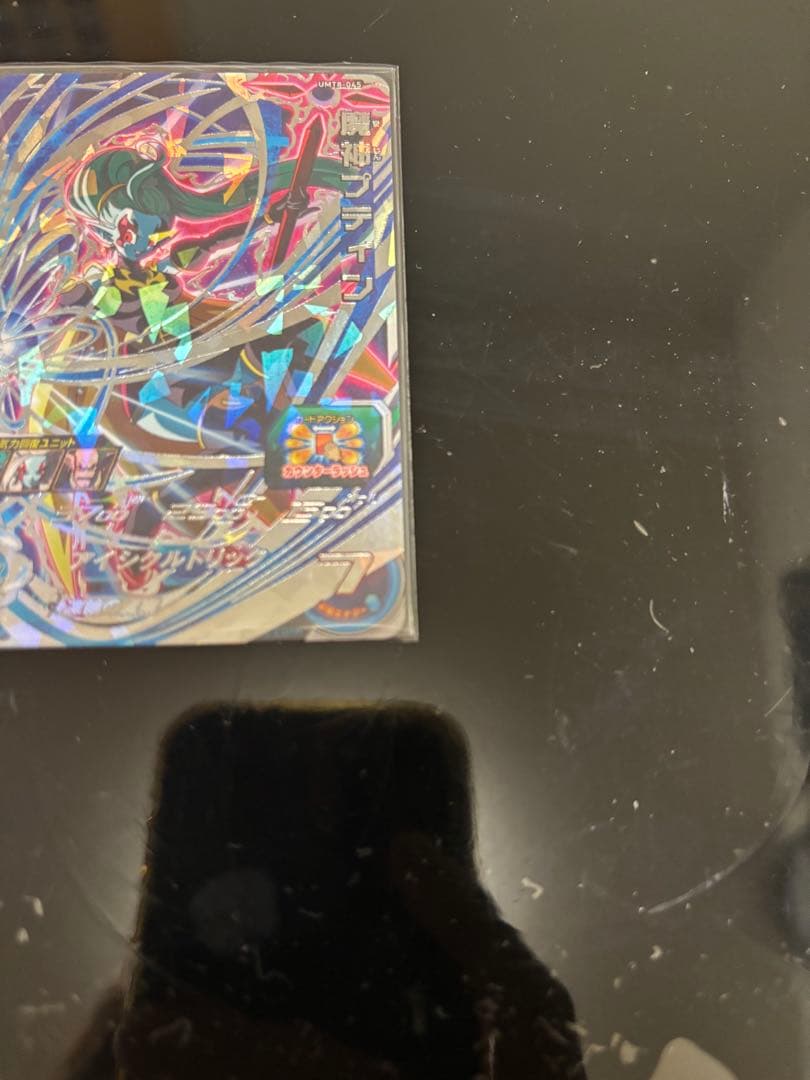 台湾版スーパードラゴンボールヒーローズ カードセット