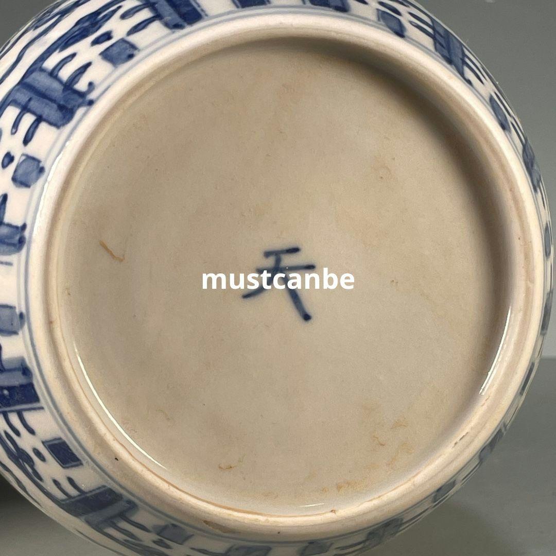 青花釉下彩青花鳳紋壺 景徳鎮 陶磁器 装飾品 現代工芸品 美術品 置物