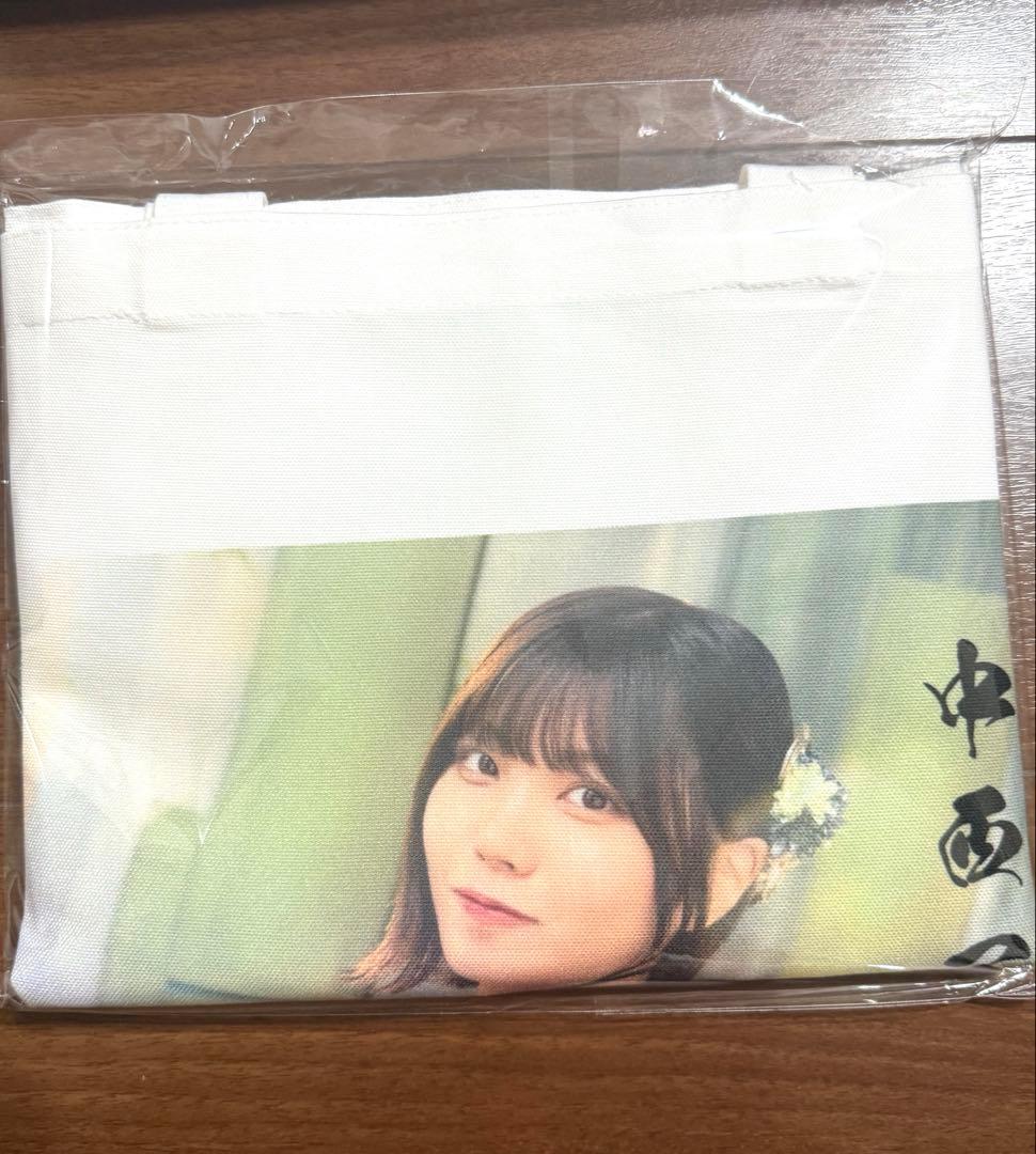 乃木坂46 乃木フェス 推しメンセット 上位特典 直筆サイン入り中西アルノ