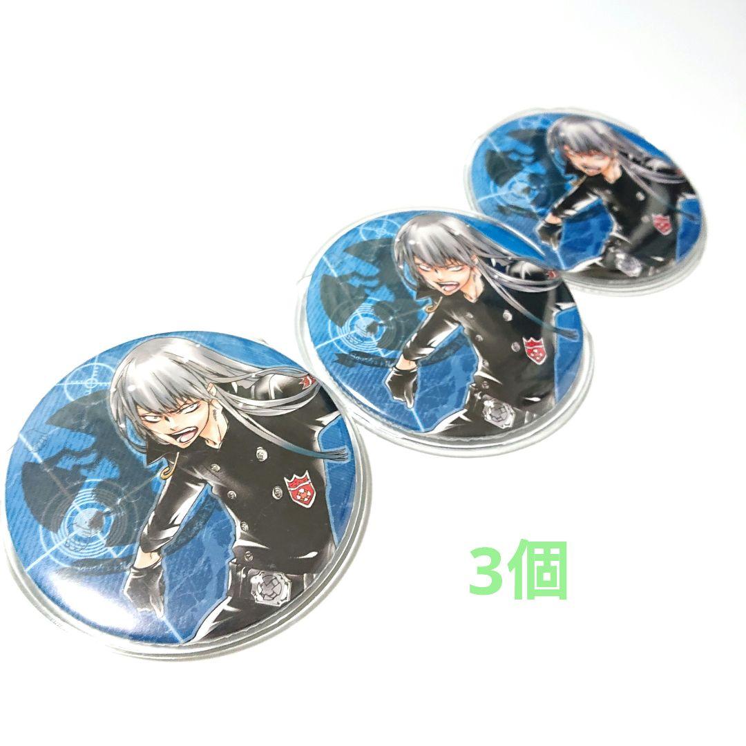 家庭教師ヒットマンREBORN! Ｓ·スクアーロ 缶バッジセット