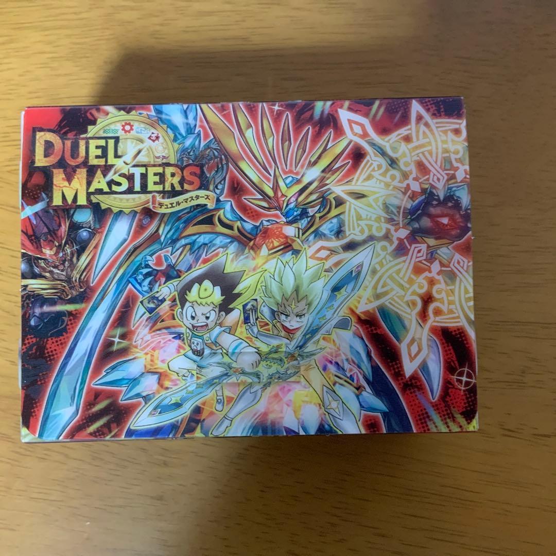 ボルシャック・デュエル & バルガ龍幻郷