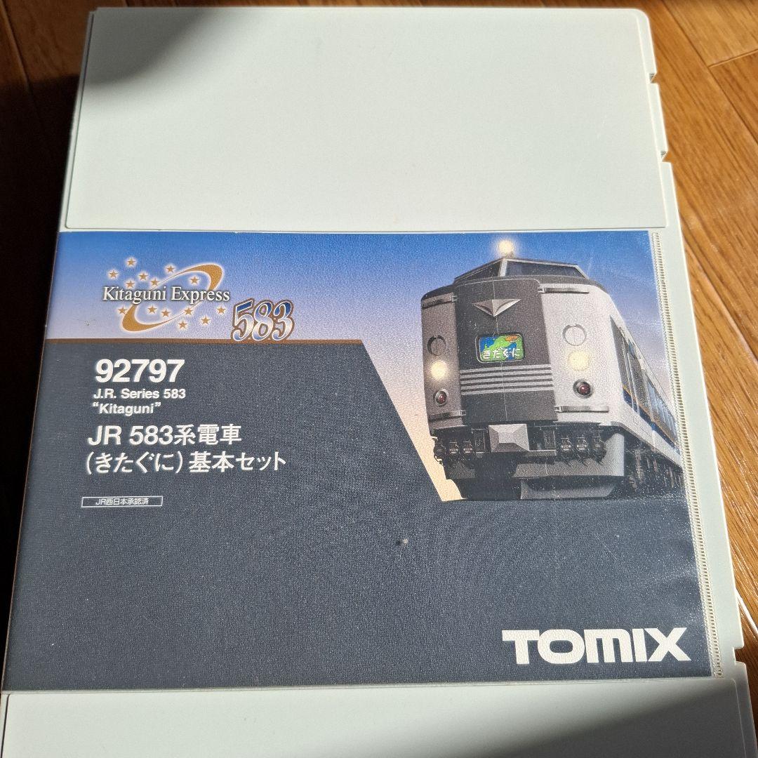 TOMIX JR 583系 Nゲージ きたぐに動作未確認