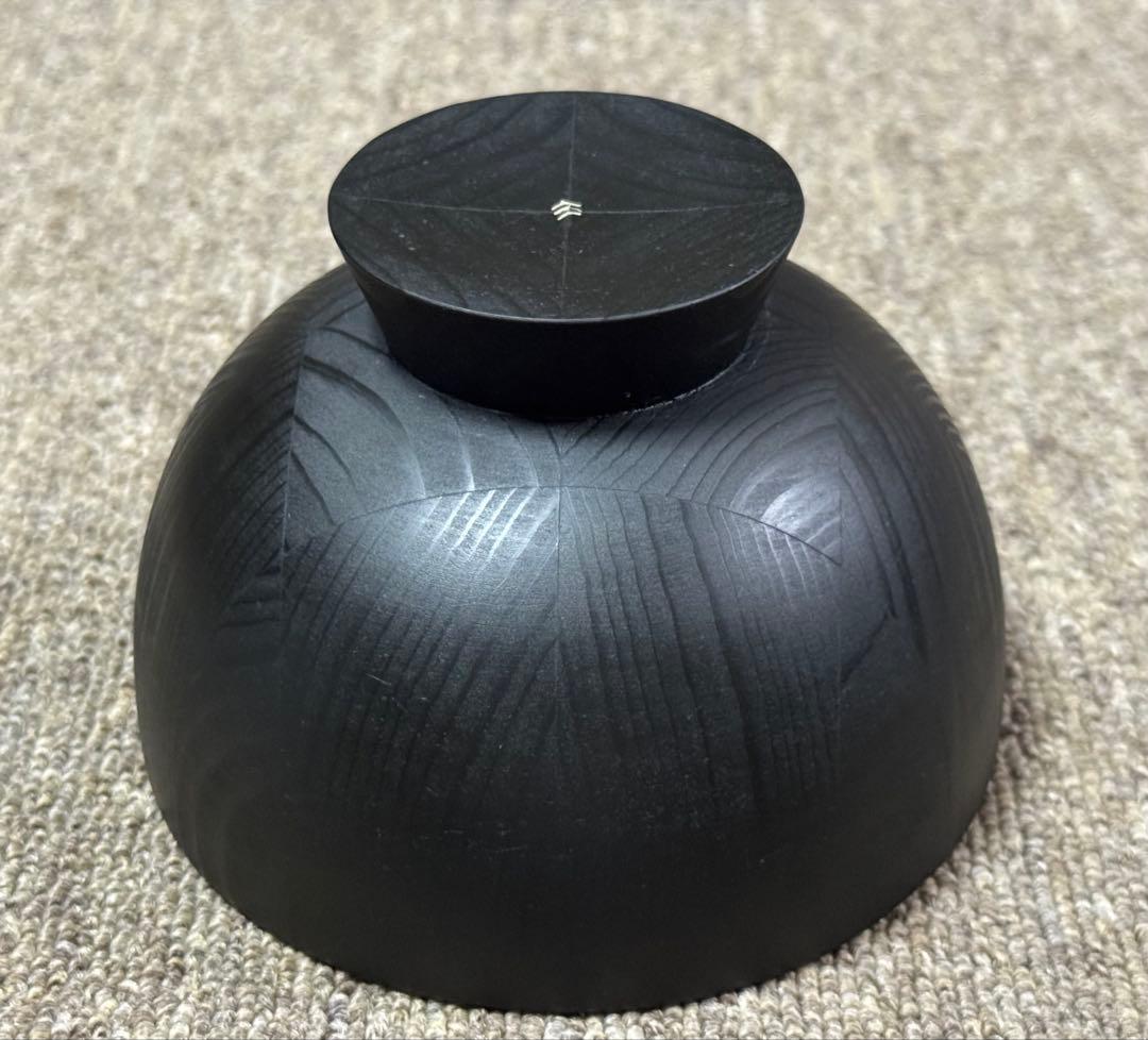 森下綾 椀 幾何学模様 天然木 漆