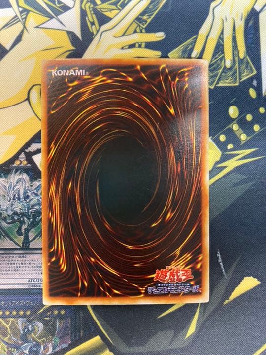 遊戯王 トゥーン・ブラック・マジシャン・ガール　ウルトラレア1枚