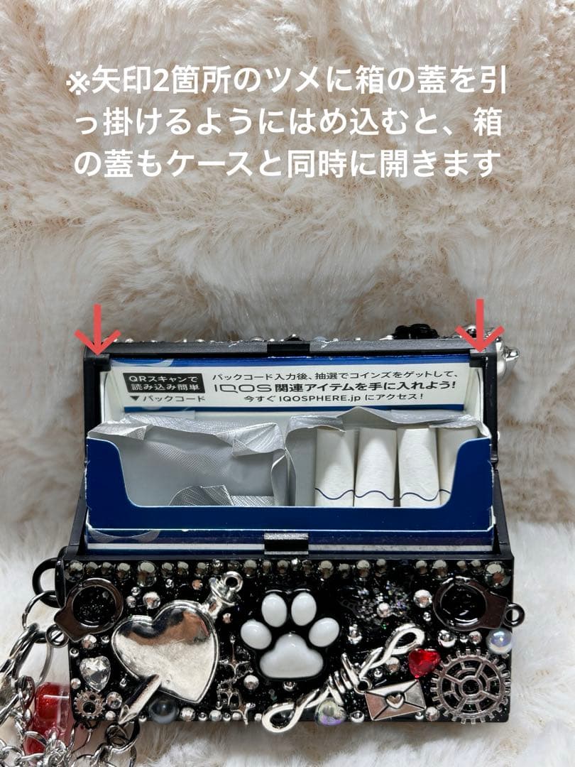 ［秋月様］IQOSヒートスティックケースＨ-54＆IQOSイルマ（i)ケース25