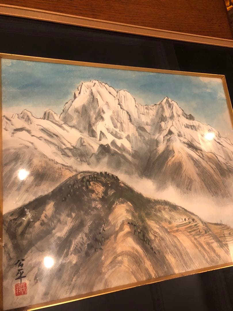 【水彩画】三水公平/ヒマラヤ/ネパール/真作/絵画/額付き/山脈/山