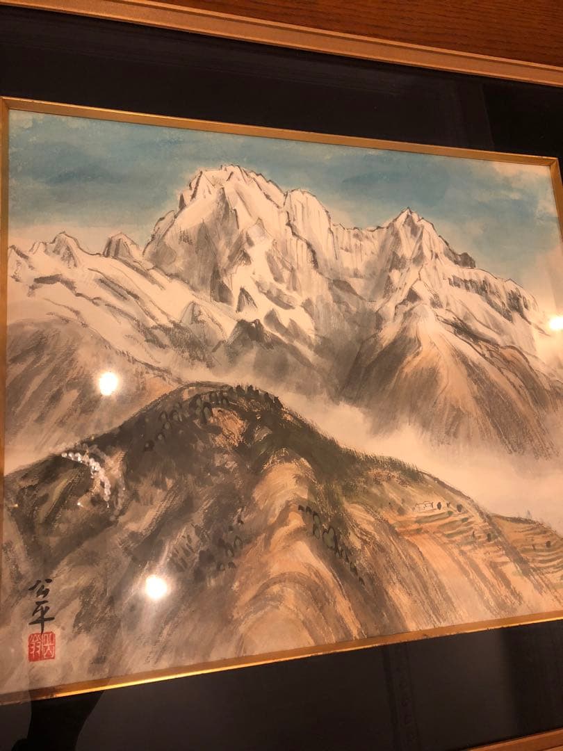 【水彩画】三水公平/ヒマラヤ/ネパール/真作/絵画/額付き/山脈/山