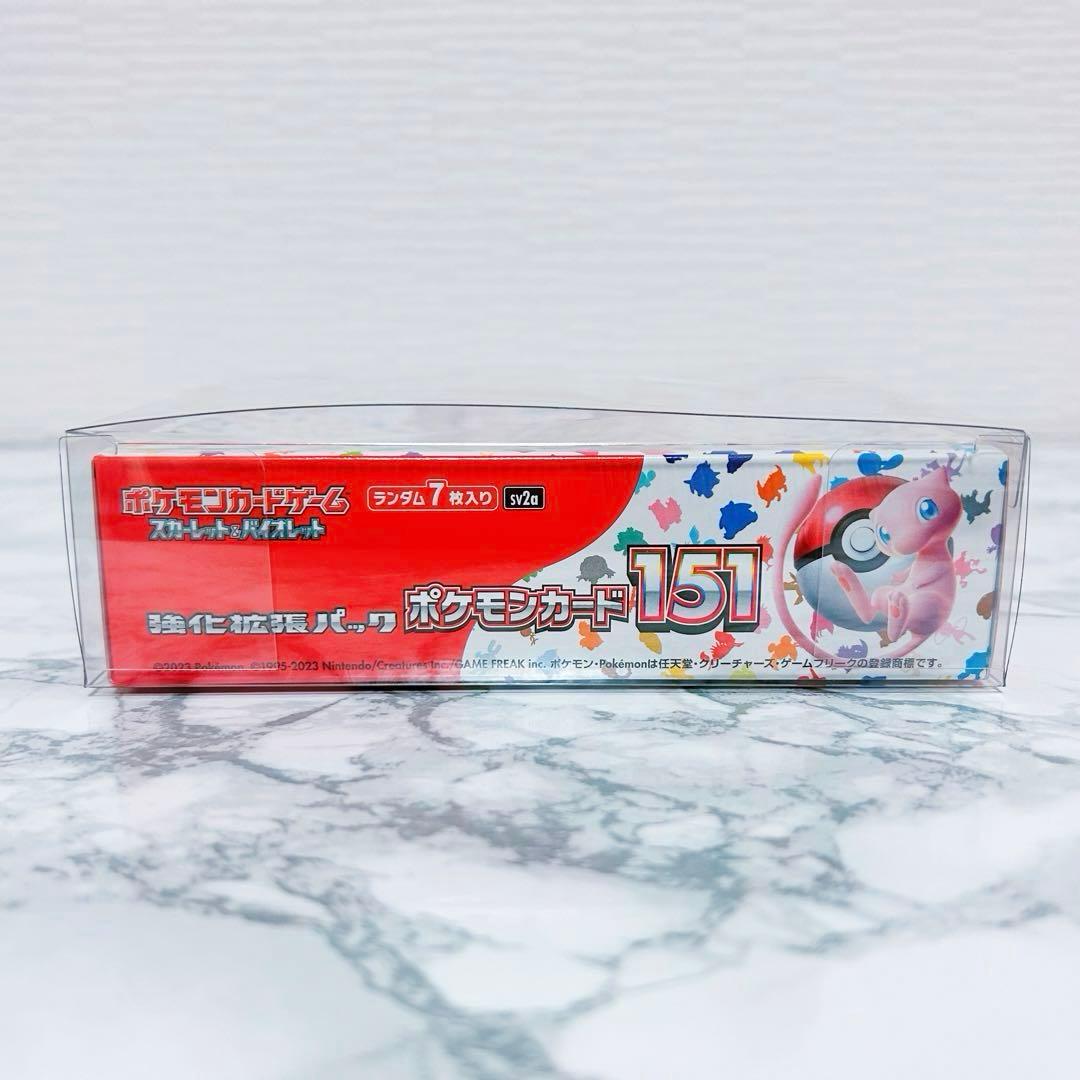 ポケモンカード151☆シュリンク付き1BOX
