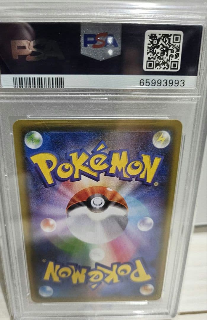 ア*ル様 ポケモンカード グレイシアVMAX イーブイヒーローズ PSA10認定