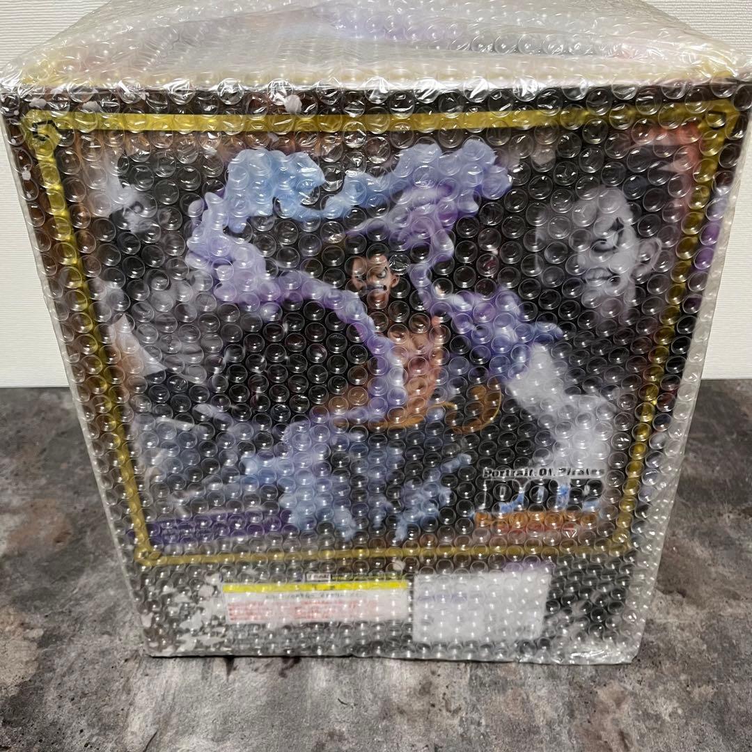 POP MAXIMUM モンキー・D・ルフィ ギア4 バウンドマン ワンピース