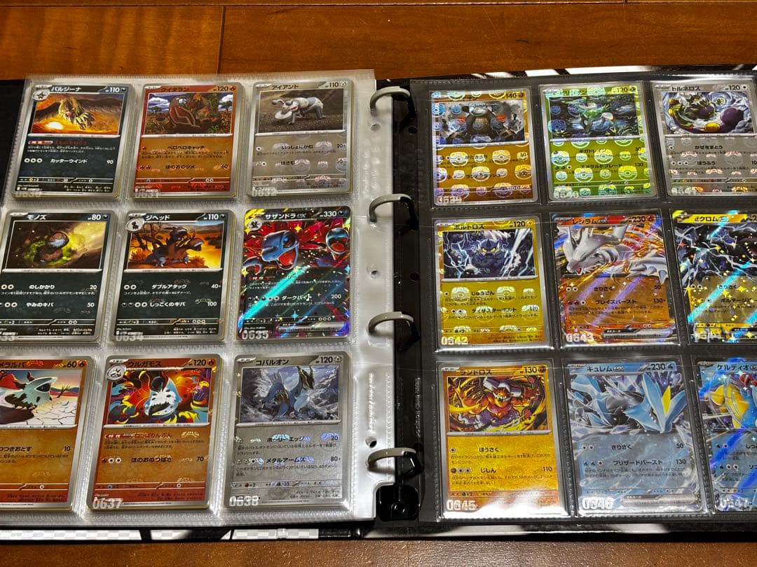 ブラックボルト ホワイトフレア マスターボールミラー フルコンプ マスボミラー