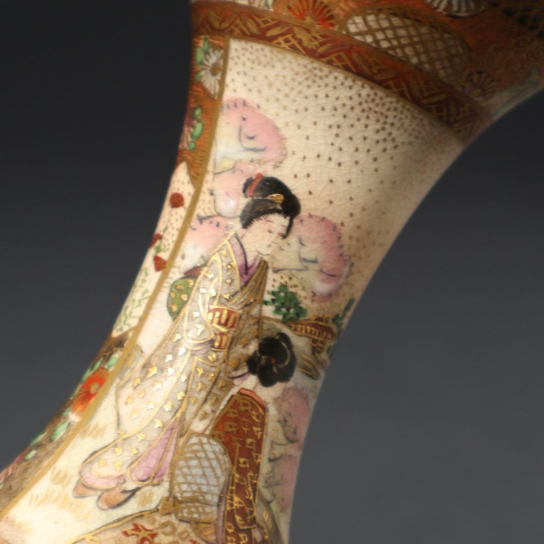 九谷焼初代須田菁華古九谷色絵菱形皿5枚 2025年最新】須田菁華の人気