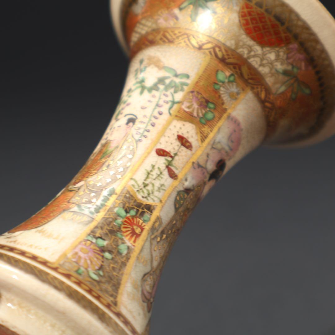 中国古美術 宋・鈞窯 紫紅釉 三足洗 壺 茶道具 古陶磁 骨董品 唐物