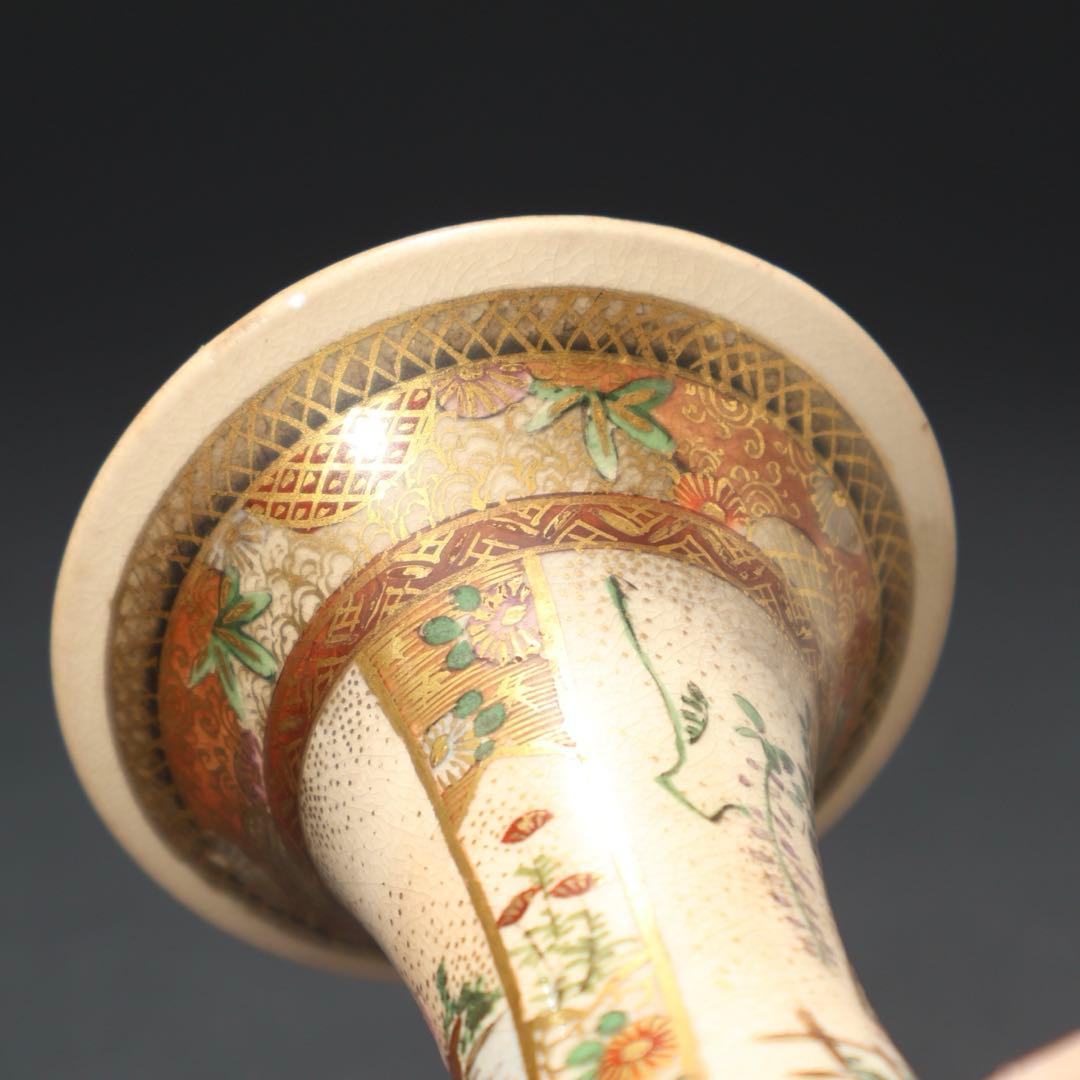 色絵唐獅子牡丹火鉢31cm37cm 色絵獅子牡丹文八角瓶 文化遺産オンライン