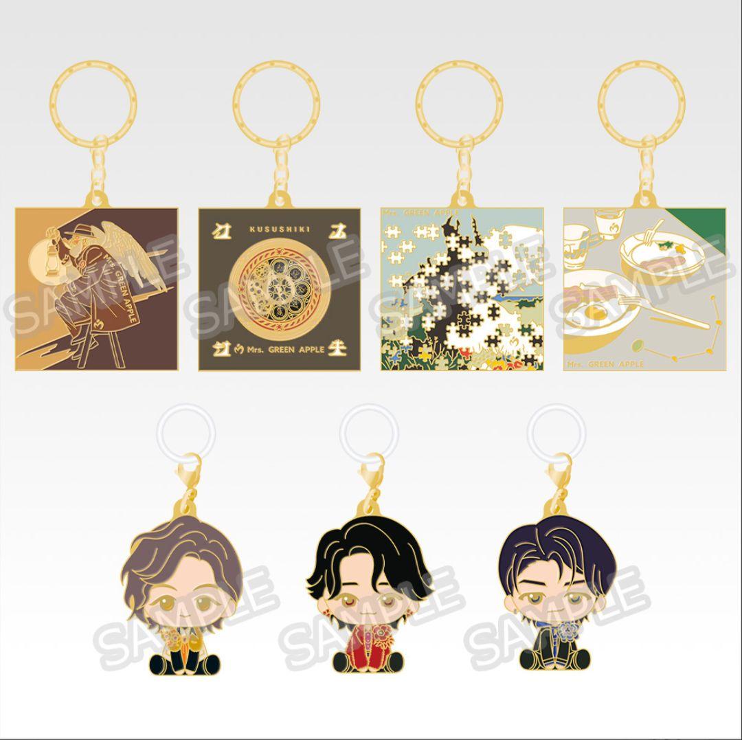 Mrs. GREEN APPLE MAGICAL WINTER 1ロット