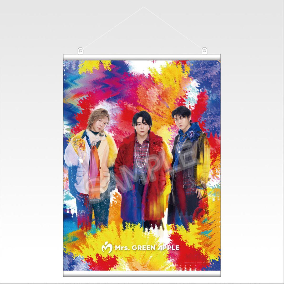 Mrs. GREEN APPLE MAGICAL WINTER 1ロット