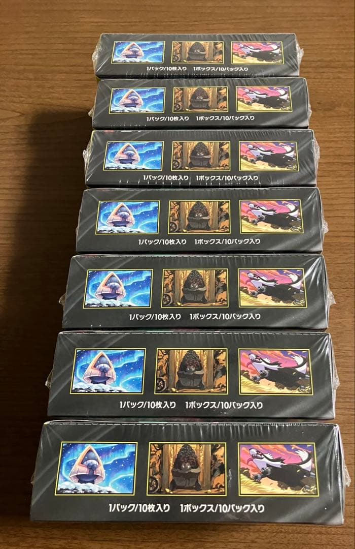 ハイクラスパック MEGAドリーム ex シュリンク付き　24時間以内発送