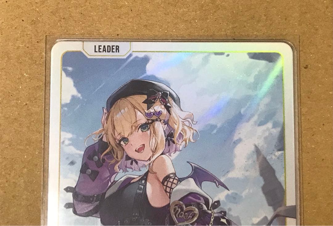 Xross stars クロスタ　ルミナスデイブレイク LRP 胡桃のあ