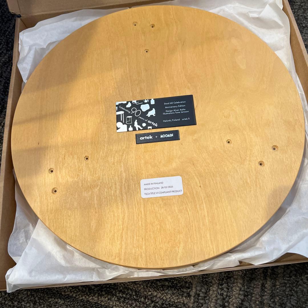 【新品未使用】Artek + Moomin アルテック＋ムーミン　スツール限定品