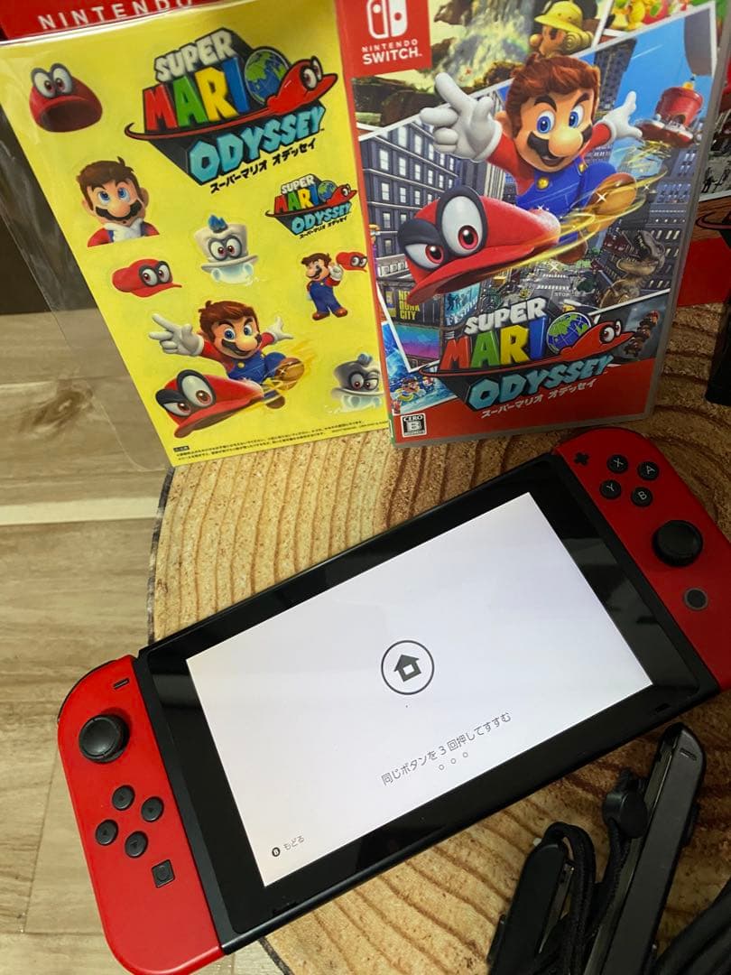 Nintendo Switch ニンテンドースイッチ本体　マリオカラーソフト付き